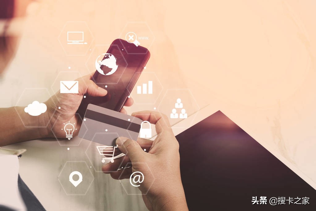 物联卡购买平台-搜卡之家专业物联卡提供商