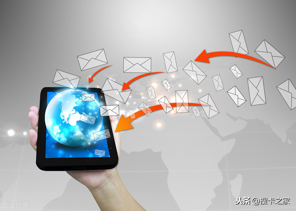 物联卡购买平台-搜卡之家专业物联卡提供商